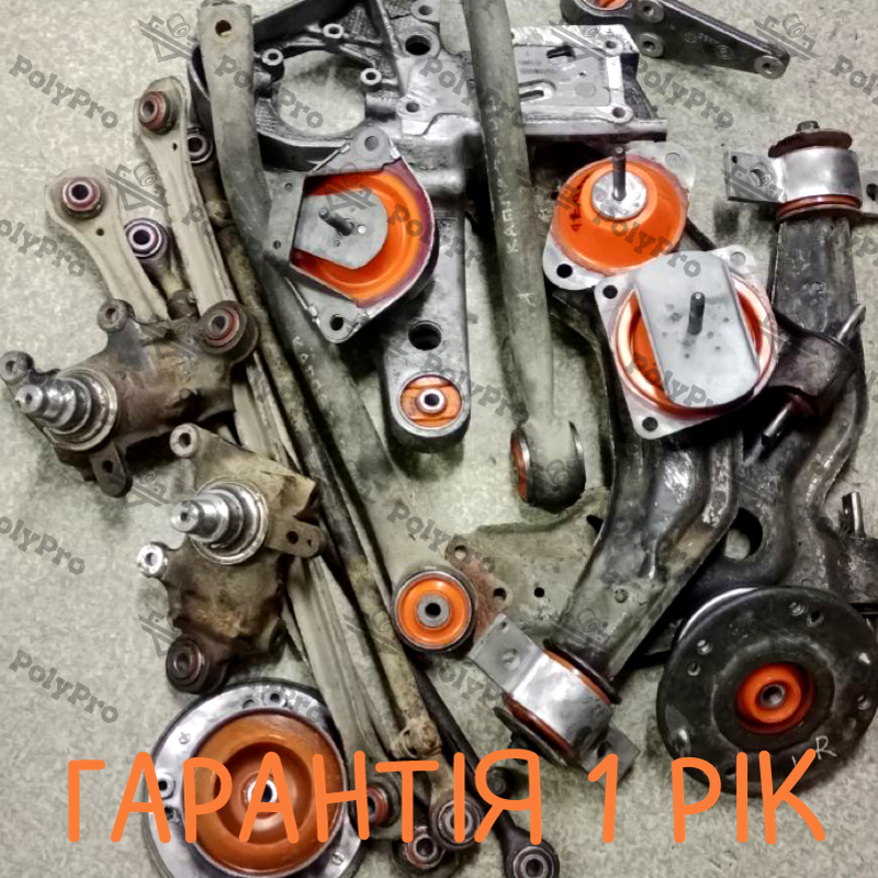 Подвеска автомобиля Lancia Kappa 1994-2001 Услуга с перепресовки сайлентблоков (Сайлентблоки в цену не входят)