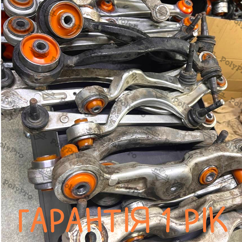 Подвеска автомобиля Lexus Ls600 2006-2017 Услуга с перепресовки сайлентблоков (Сайлентблоки в цену не входят)